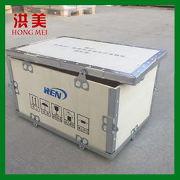 直銷鋼帶包邊膠合板免熏蒸木制包裝箱及托盤定制服務